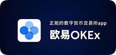 o易下载